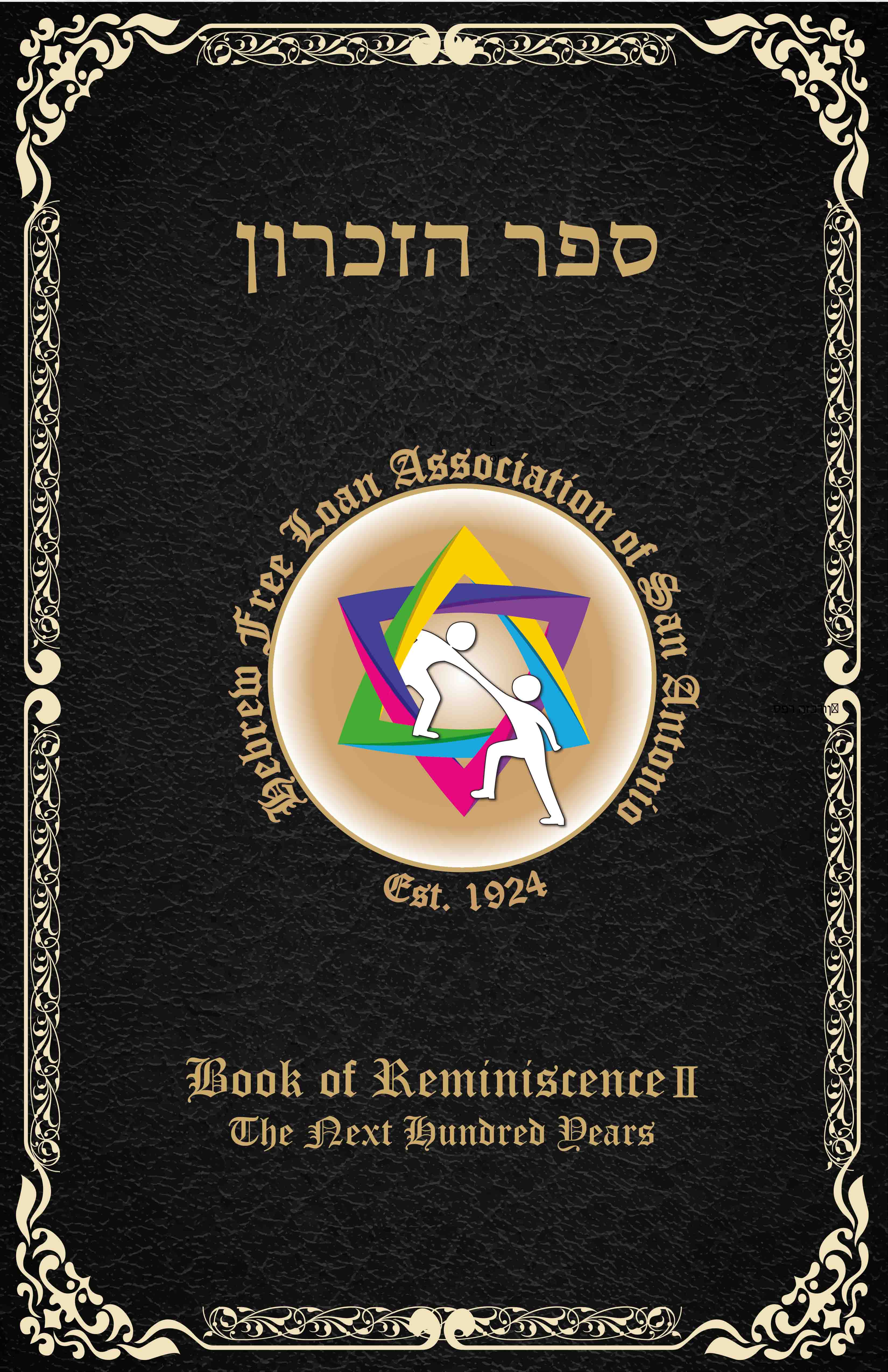 Books of Reminiscence II cover