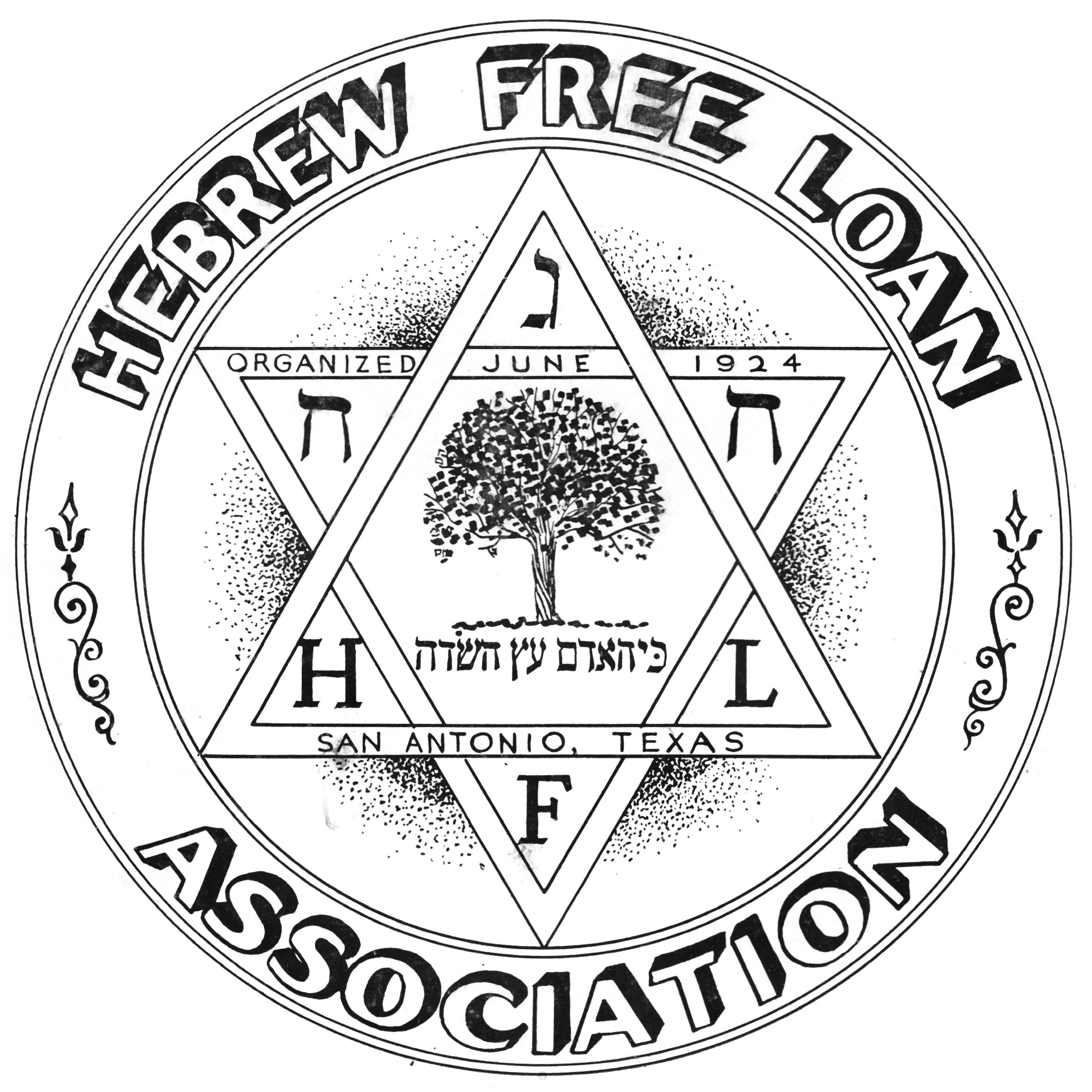 1924 logo by A. Seriff